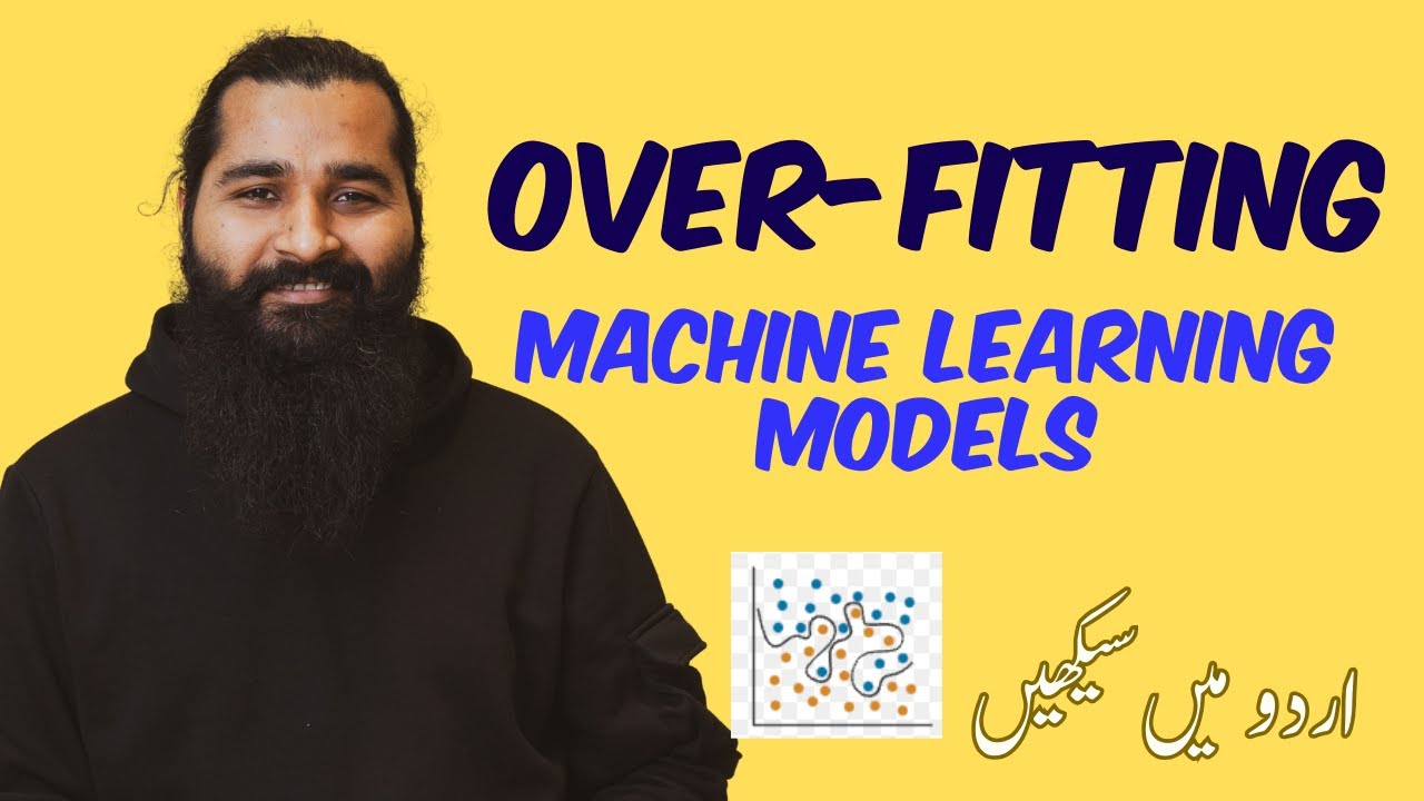 Overfitting of a machine learning model