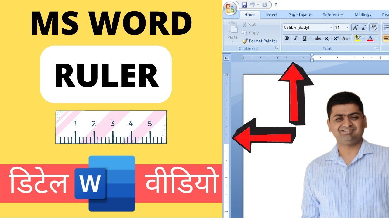Lesson 2 || MS WORD RULER SETTING FOR PAGE SETUP ~ RULER TABS IN MS WORD ~ clbr