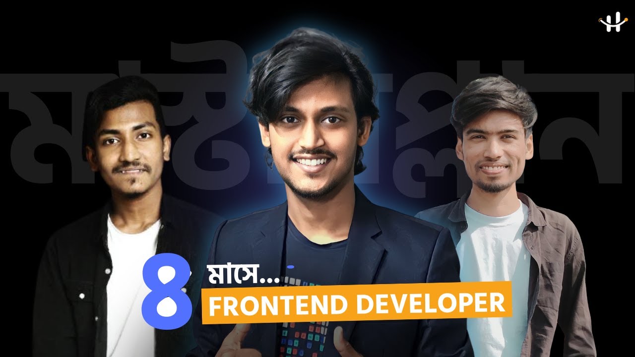 Journey Of Frontend Web Development Roadmap 2024