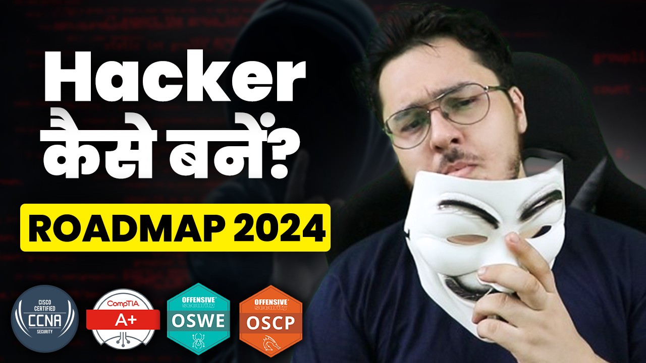 How To Become an Ethical Hacker? | CyberSecurity Roadmap 2024 (Beginner’s Guide)