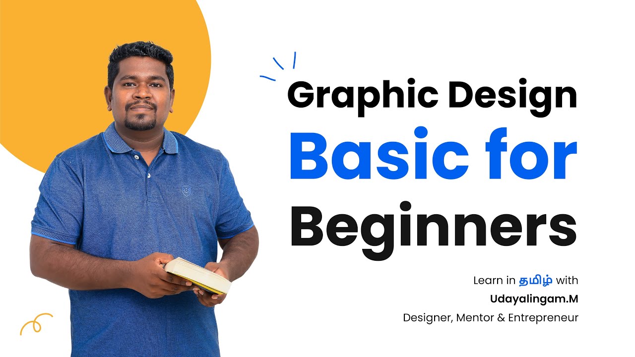 Graphic Design Basics for Beginners in Tamil | Buff Tutorial Tamil