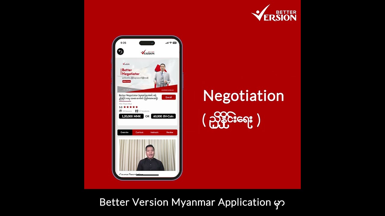 Better Version Myanmar | Online Courses | Sales | Marketing | Strategy | Negotiation | Services