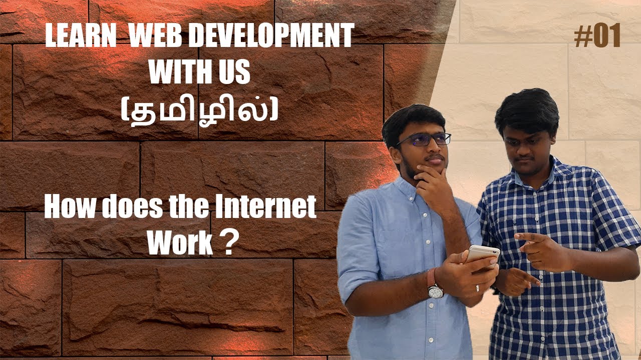 #1 How does the Internet Work | Learn Web development with us in தமிழ் | A2Z Technologies EDU