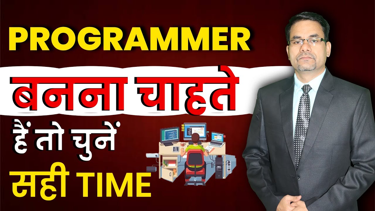 Learn Programming for Beginners | How to Become a Coder or Programmer | DOTNET Institute