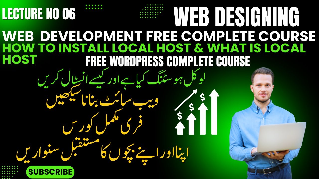 06 Lecture | Local Host Install for Web Development | Web Development Free Complete Course