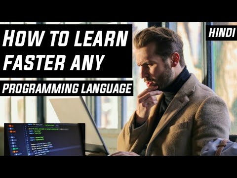 How to Learn Faster any Programming Language #Programming #Shorts