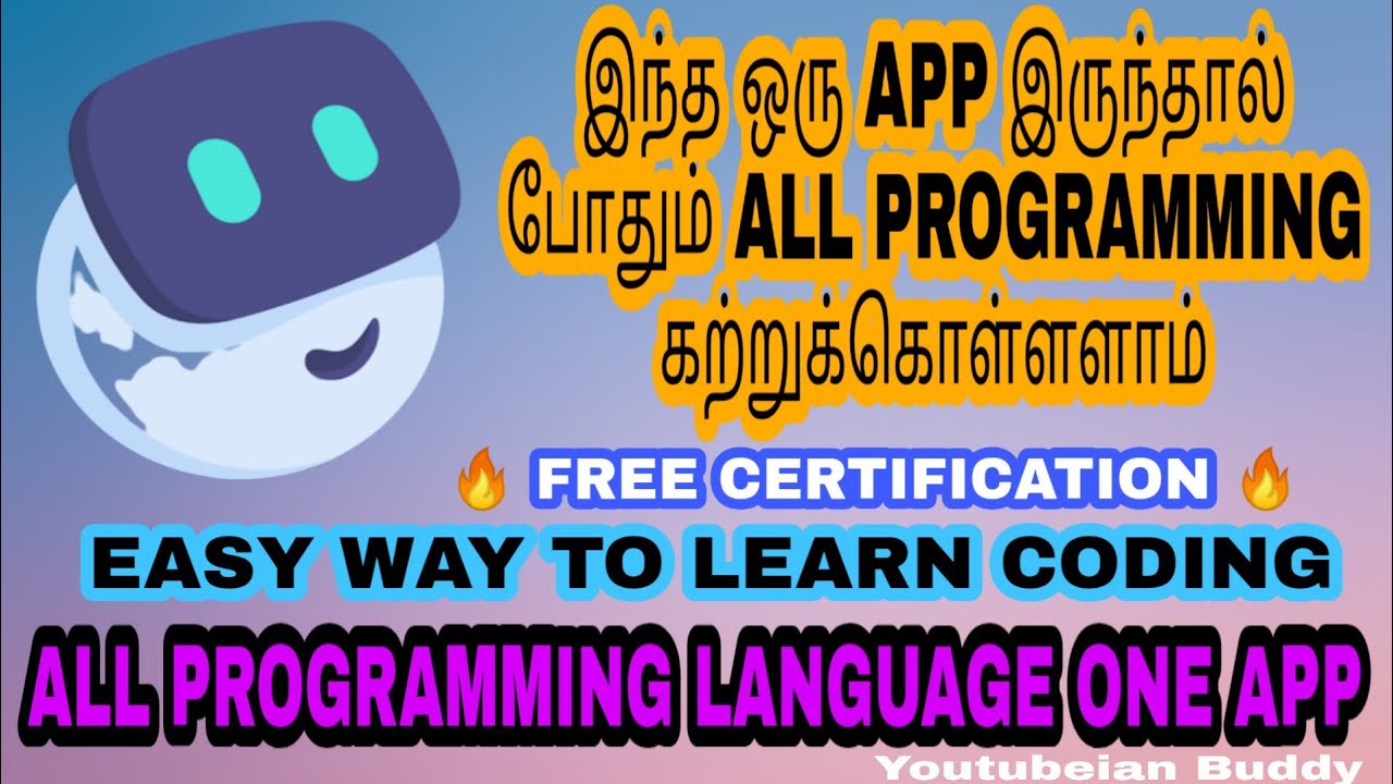 MIMO LEARN PROGRAMMING ONE APP | #Tamil | #youtubeianbuddy | #mimo #2023 #yb #coding #programming