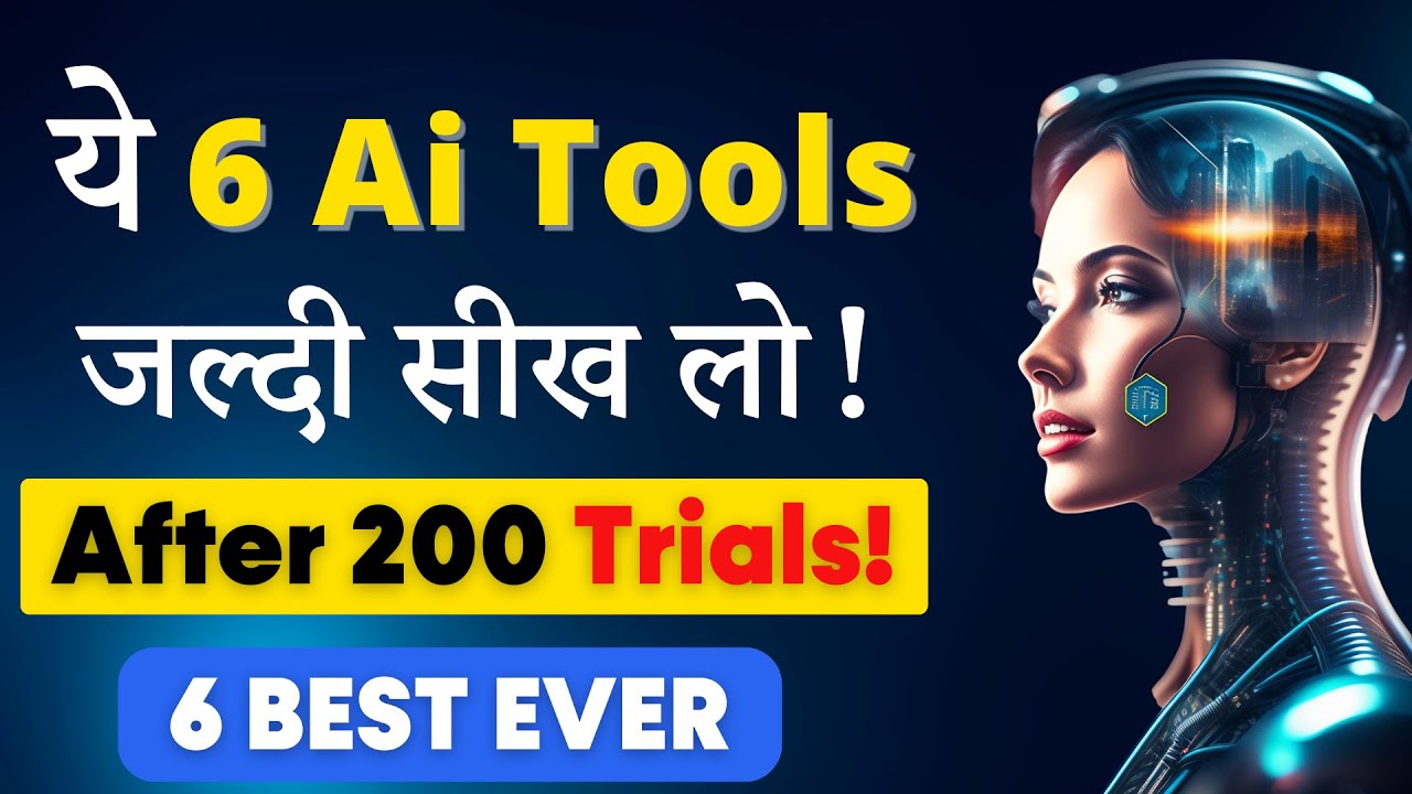 200 AI Tools Tested: These 6 are The BEST EVER! | Amazed Me! 😲 | FREE Don’t Miss 🔥