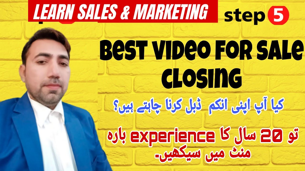 Learn Sales and Marketing #toptrending #viral #irfan ali shah#