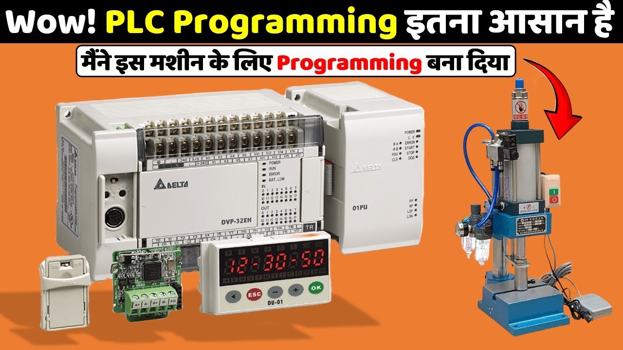 Learn to do your First PLC Programming for a Pneumatic Punching Machine @ElectricalTechnician