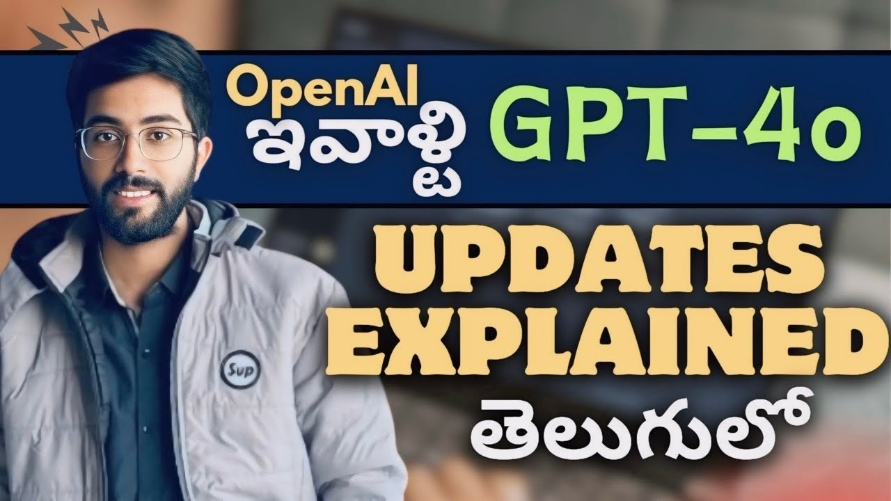 GPT-4o Updates Explained in Telugu | OpenAI Spring Updates | Vamsi Bhavani
