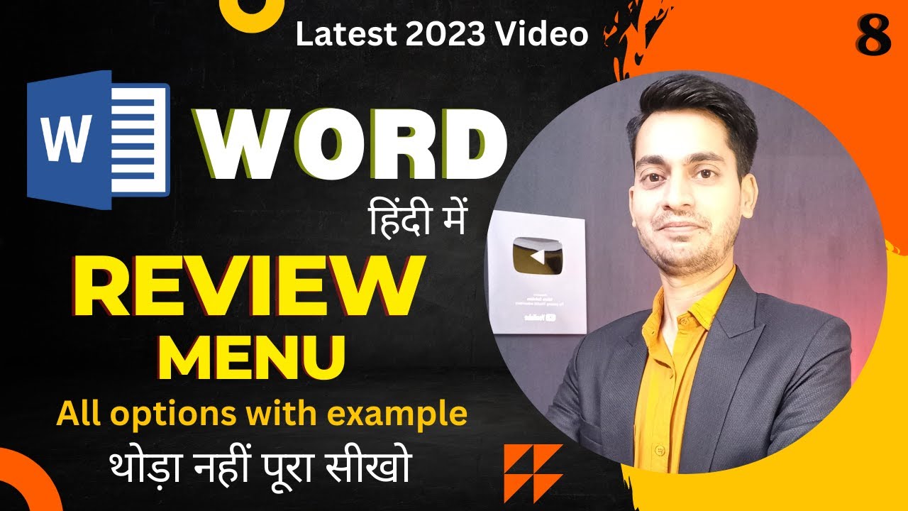 Complete Microsoft Word Tutorial – Review Menu/Tab In Word Hindi