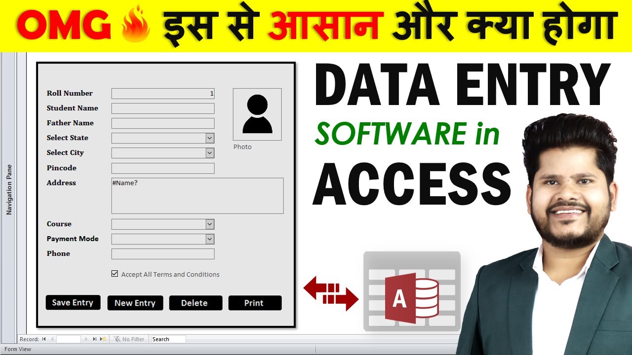 How To Create DATA ENTRY Software in Microsoft ACCESS 2023