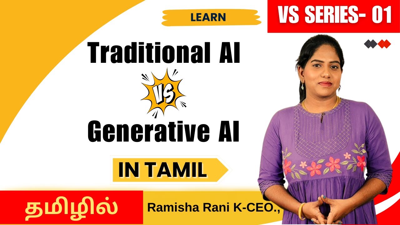 Traditional AI vs Generative AI | clearly explained in tamil  #hopeai #ai #genai #datascience