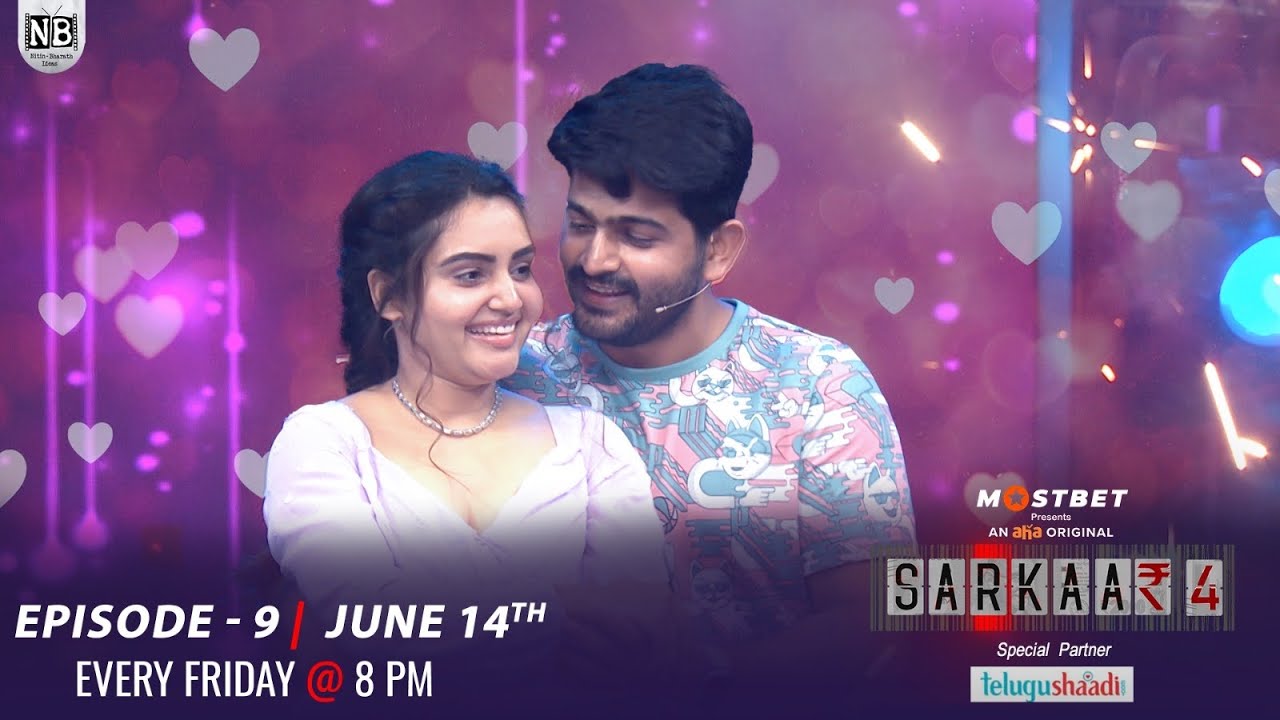 Sarkar 4 Episode 09 Promo || Sudigali Sudheer | Aha || Nb ideas