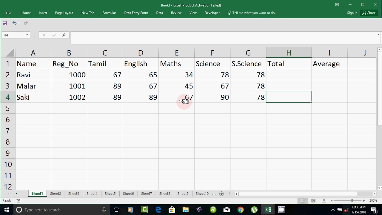How to learn Microsoft Excel 2016 in Tamil (Part -3)