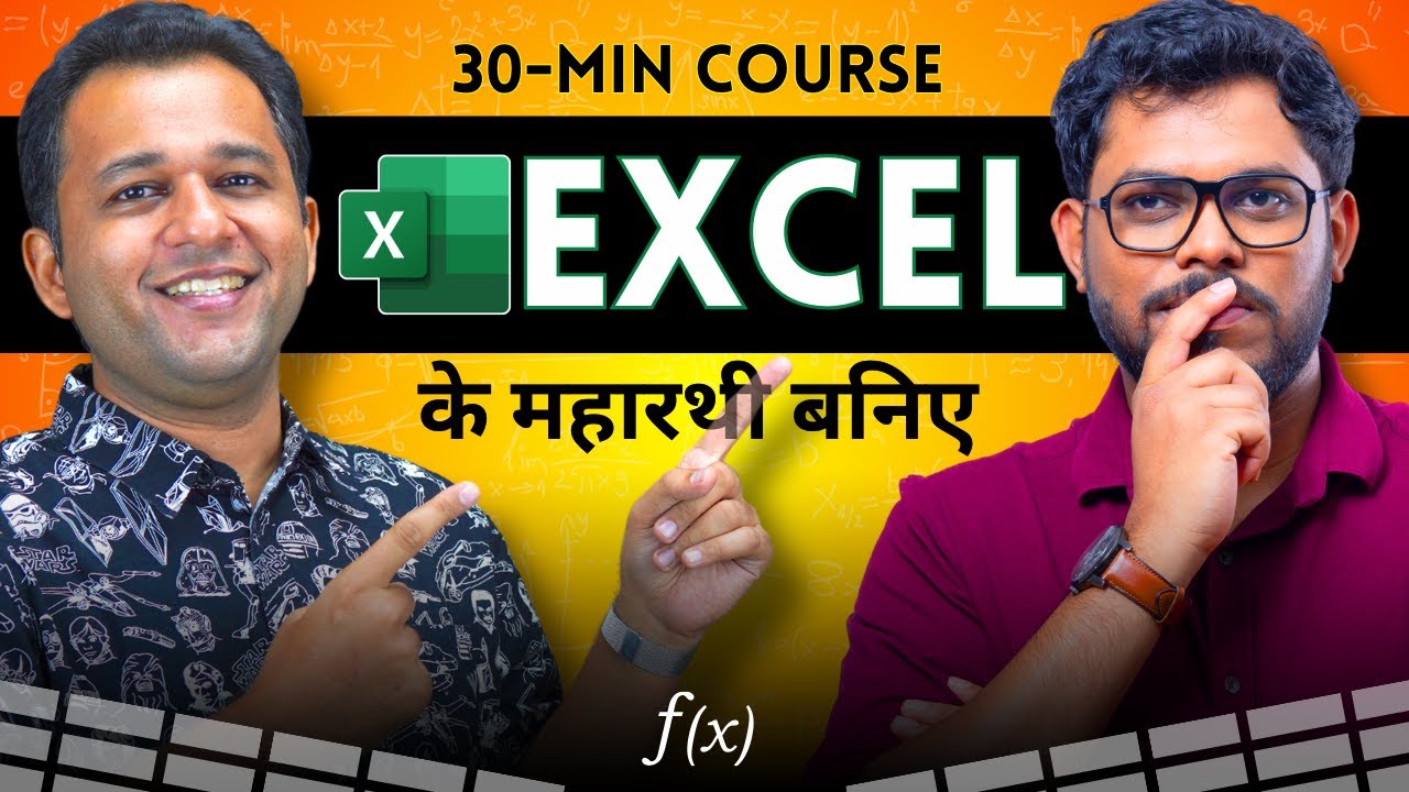 How MNCs Use Excel Smartly? Learn MS Excel From IIM Graduate…