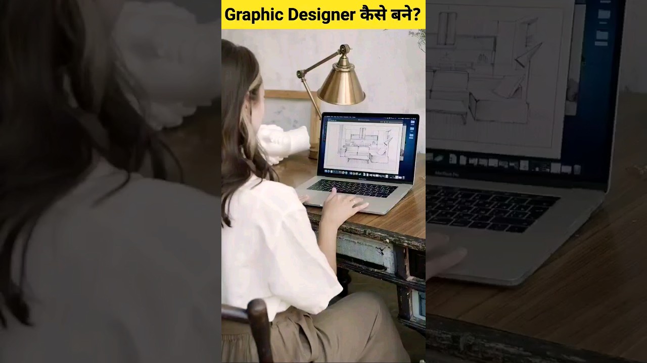 Graphic Designer Kaise Bane || #shorts #viral #youtubeshorts