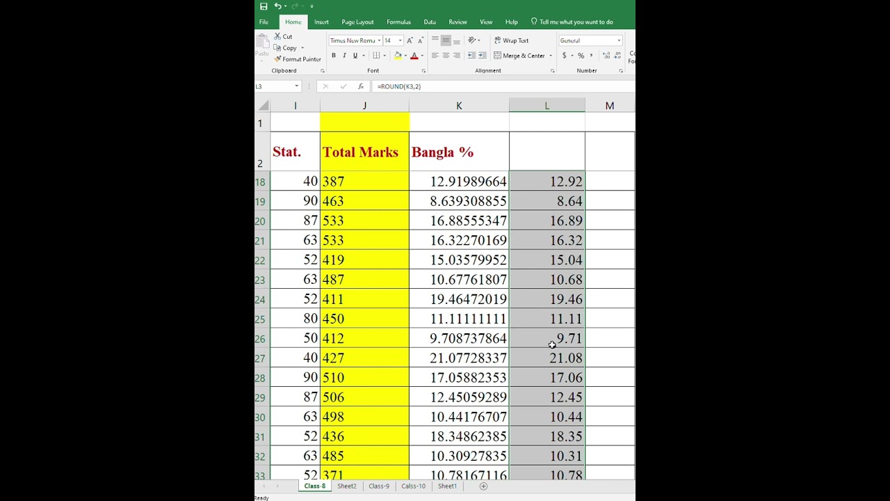 Rounding in Excel || how to set decimal point  #msexcel #excel #mspowerpoint