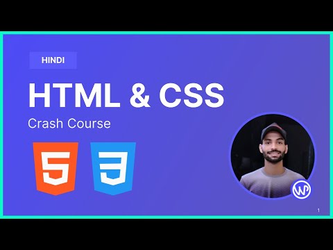 [Hindi] HTML & CSS Course Hindi 2024 – Learn Web Development