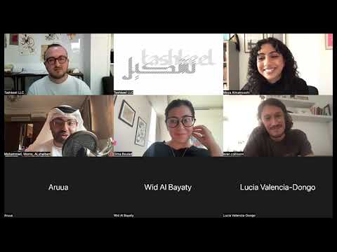 Tashkeel Talk: Generative Art Practices with Mohammed Al Shaibani and Moza Al Matrooshi
