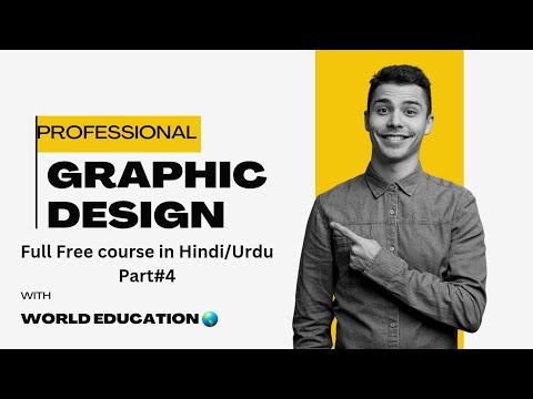Graphic Design Free Course 2024|Learn Graphic Design Beginner to Pro Part#4 #graphicdesign #digiskil