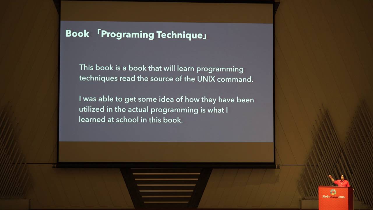 [JA] Learn Programming Essence from Ruby patches / Mitsutaka Mimura