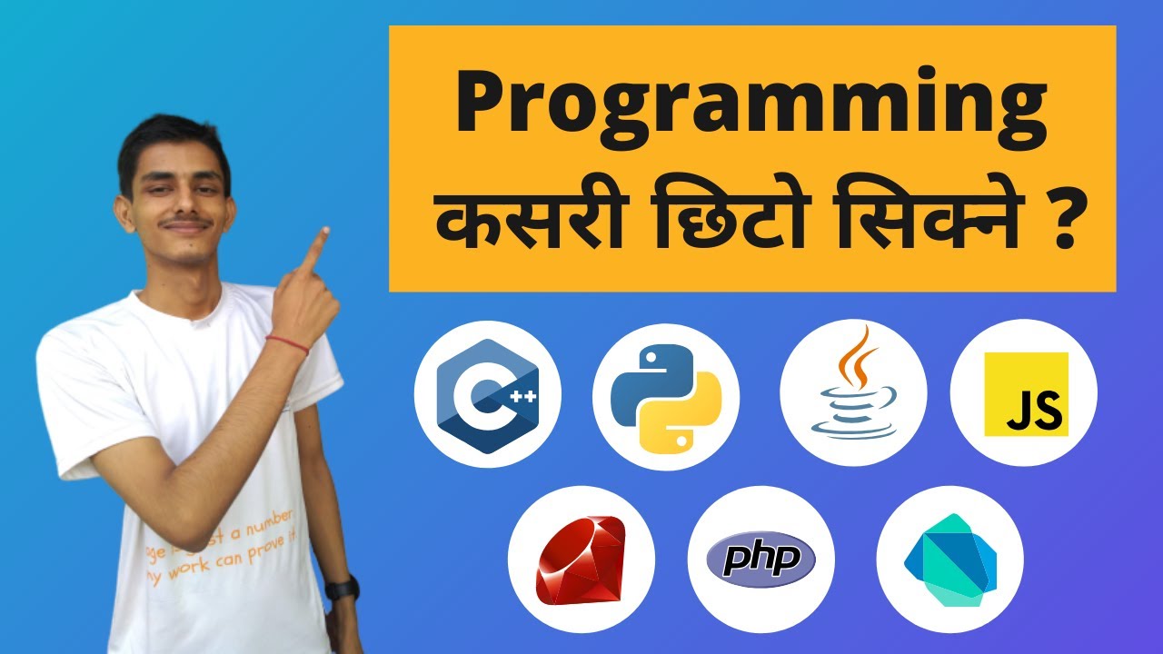 How to Learn Programming Fast in Nepali | ICT Gyan