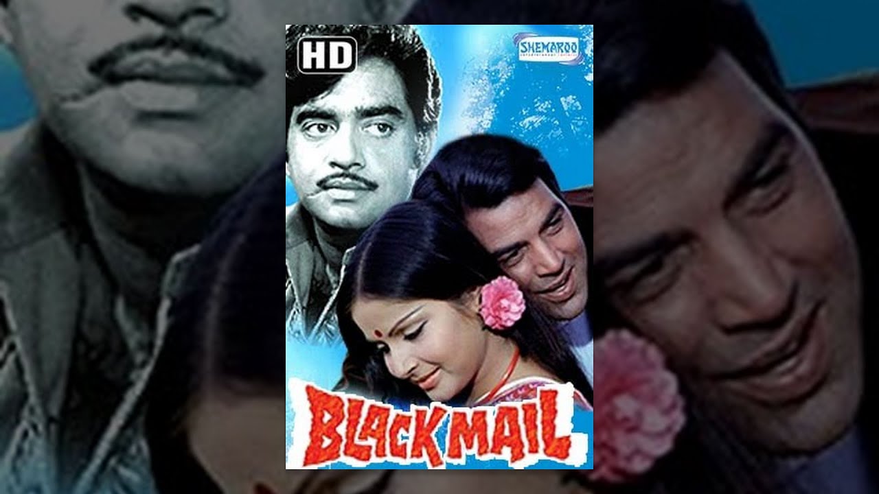 Black Mail (1973)(HD) Hindi Full Movie – Dharmendra, Raakhee, Shatrughan Sinha -(With Eng Subtitles)