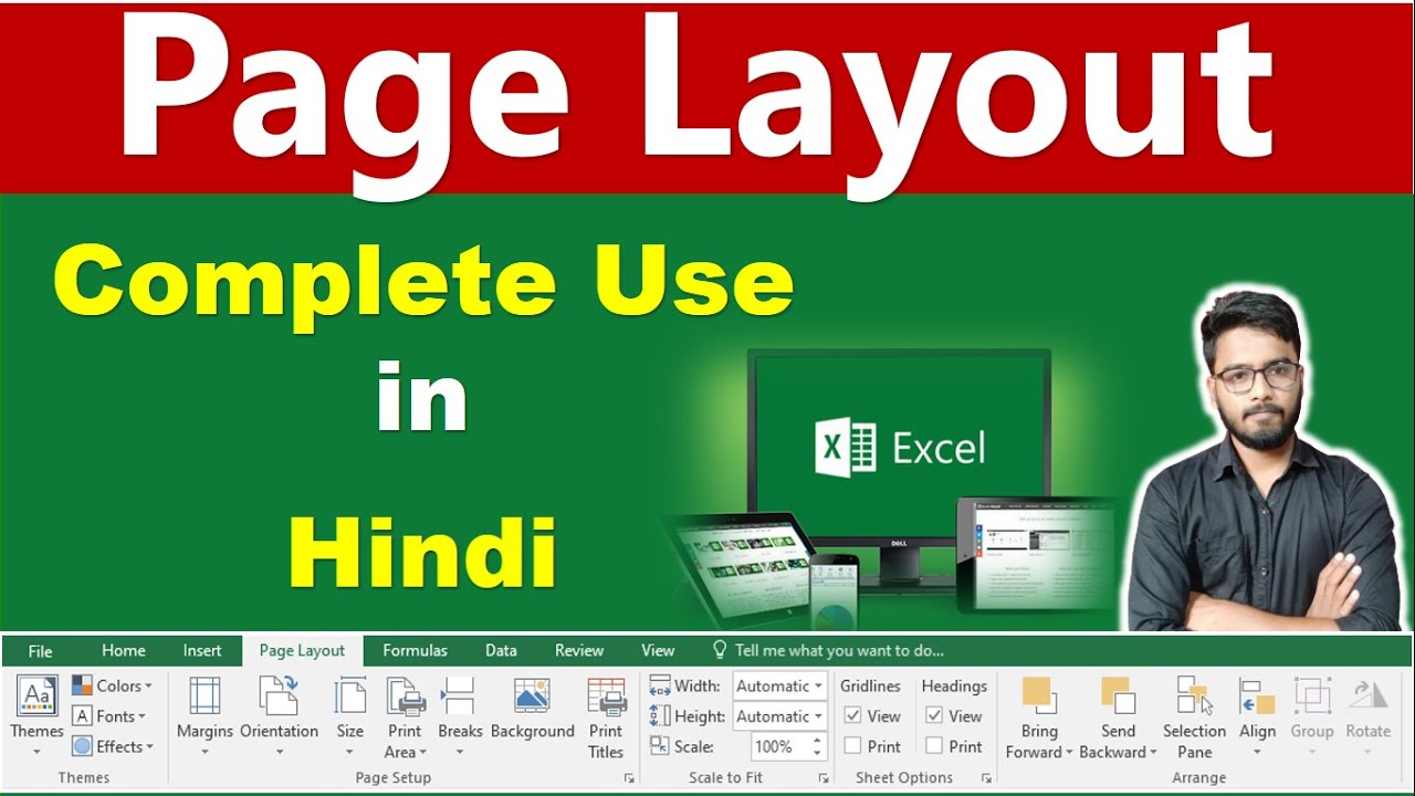 Page Layout Tab [Excel] || Complete Use in Hindi || Excel Tutorial for beginners in Hindi