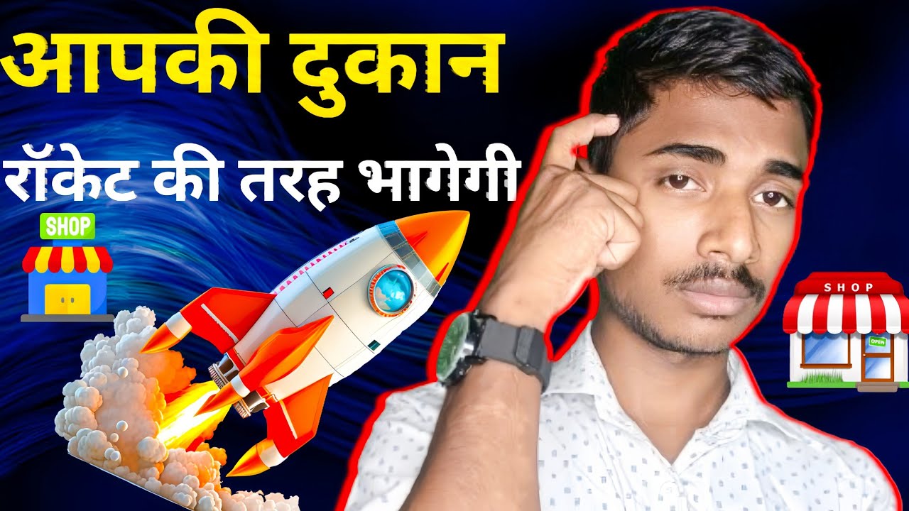 10X growth 📈 bahut jaldi achieve karoge || Sales and marketing ||
