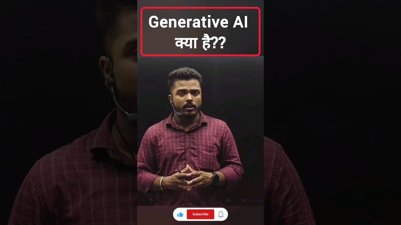 What is Generative AI #chatgpt #generativeai #artificialintelligence #ai #physicsbyernavneet #yt