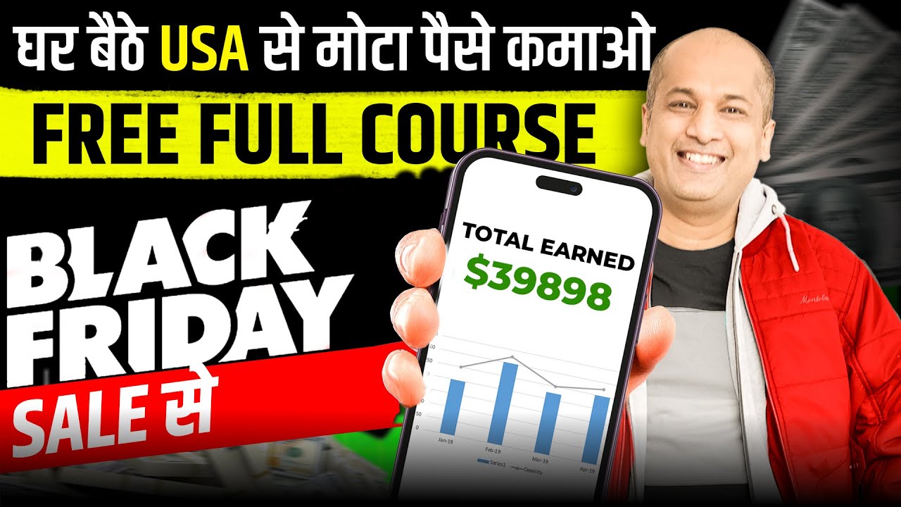 USA Instagram Affiliate Marketing Free Course | Earn Money Online Blogging Google Copy Paste
