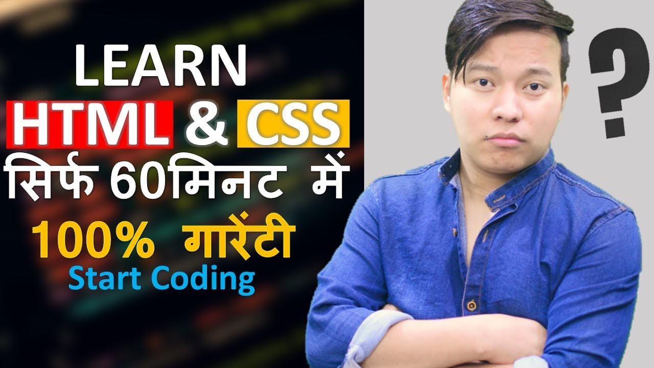 Learn HTML & CSS in 60 Minutes | Full Beginners Course Video With Practicals