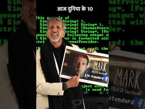 Computer Programming सीखो खुन्दक खा के | #shorts | #programming | #computer | #coding