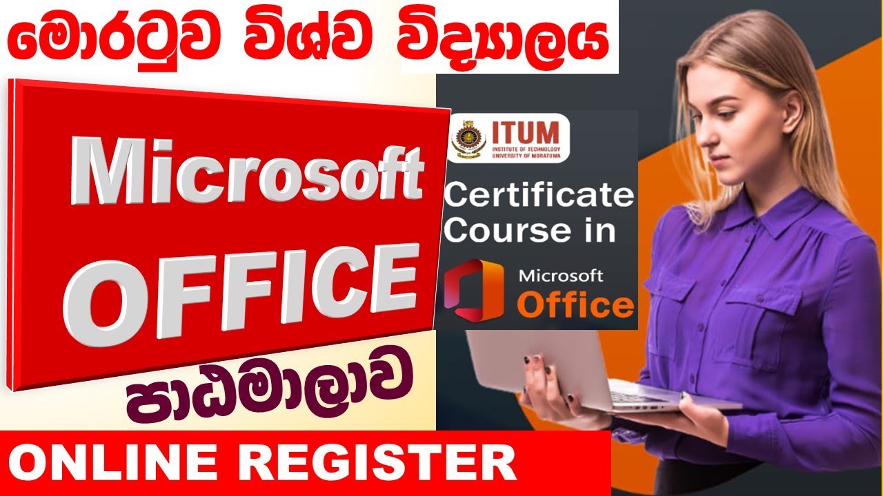 MS office courses university of mortuwa | free online certificate courses | office courses