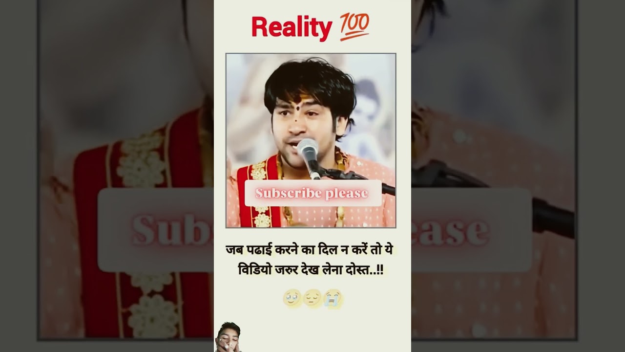 Why You Shouldn’t Quit Your Job To Study For SSC/UPSC