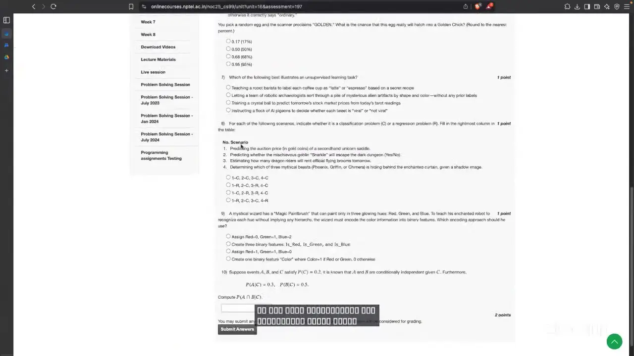 Introduction to Machine Learning (Tamil) || July 31, 2025