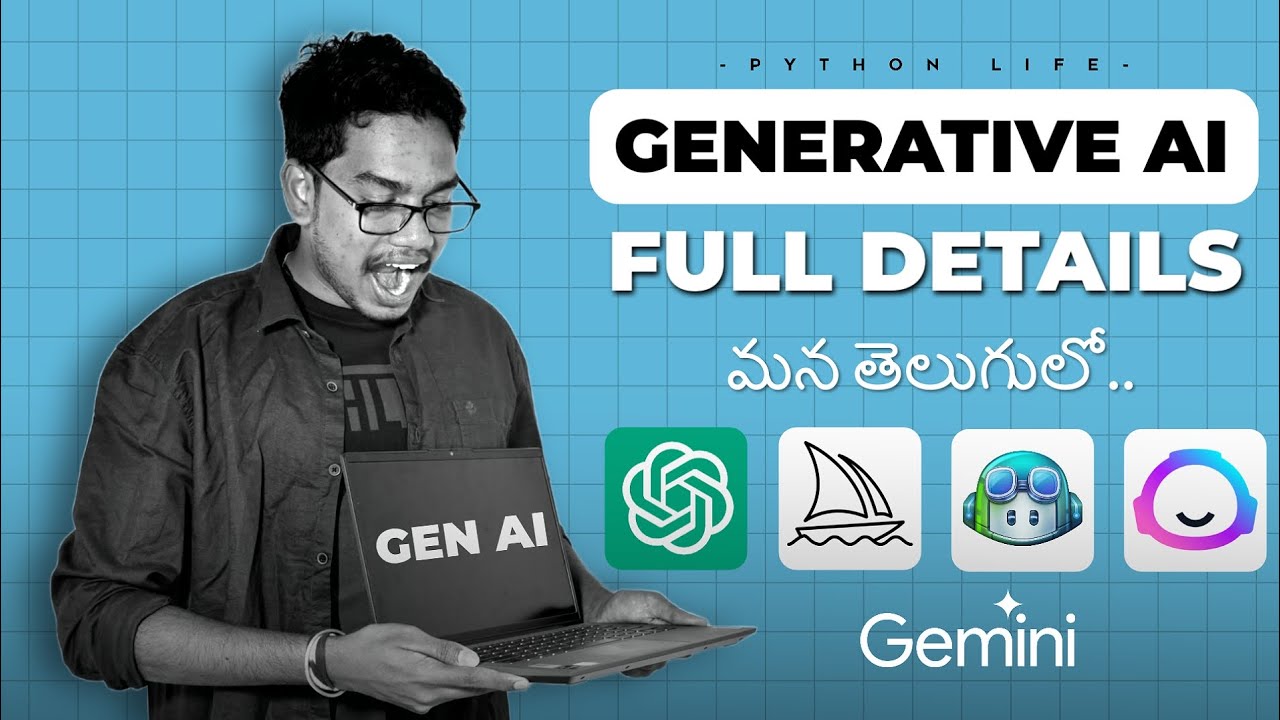 Generative AI Full Details in Telugu | Generative AI in Telugu | Generative AI Tools Telugu