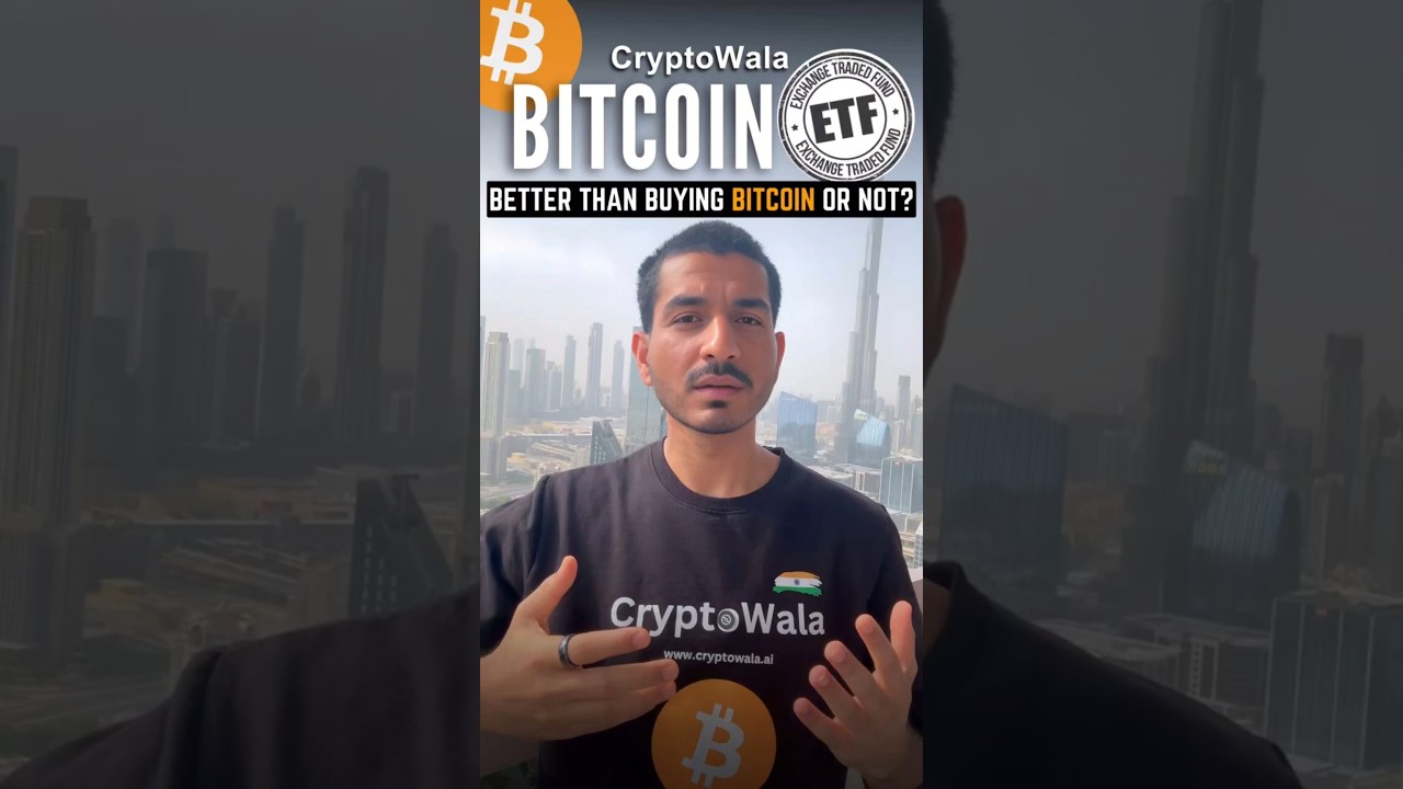 Soch rahe ho #Bitcoin #ETF lena? ruko pehle ye samjho #cryptowala #bitcoinwala #bitcoin #crypto