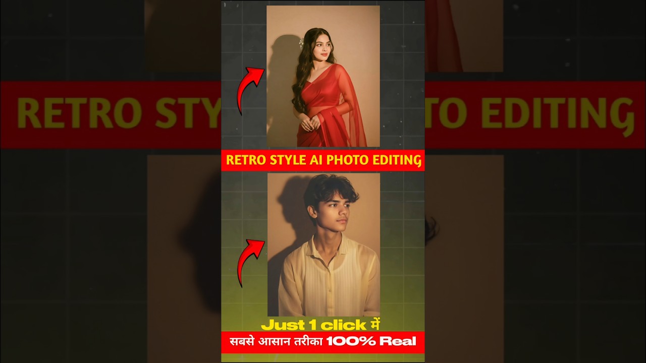 Instagram Viral🤩 Retro Style Vintage AI Photo Editing | Google Gemini Retro Photo Editing