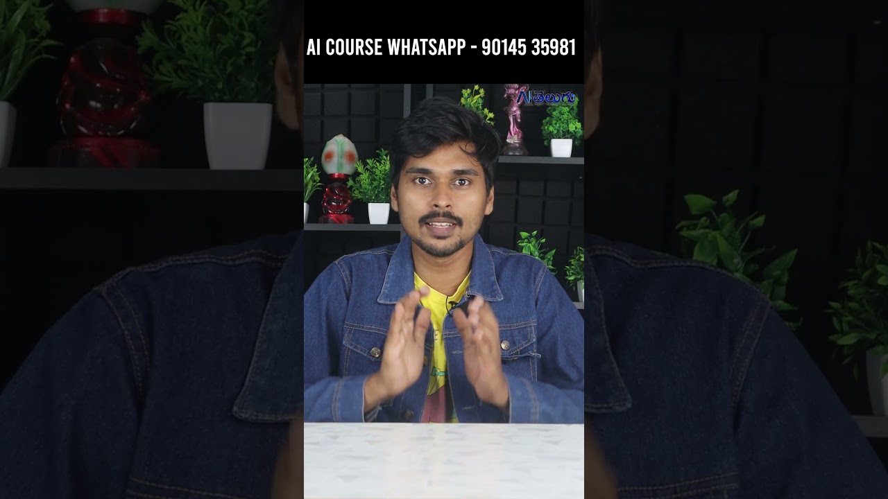 Artificial Intelligence Beginners Course Telugu – AI Telugu