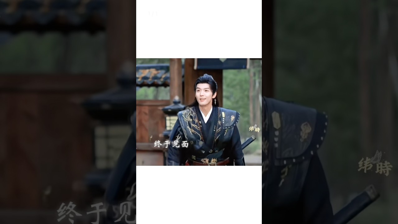 Anyone watching this🫣 #gemini #chinesedramaedits #minidrama #chinesedrama #cdrama