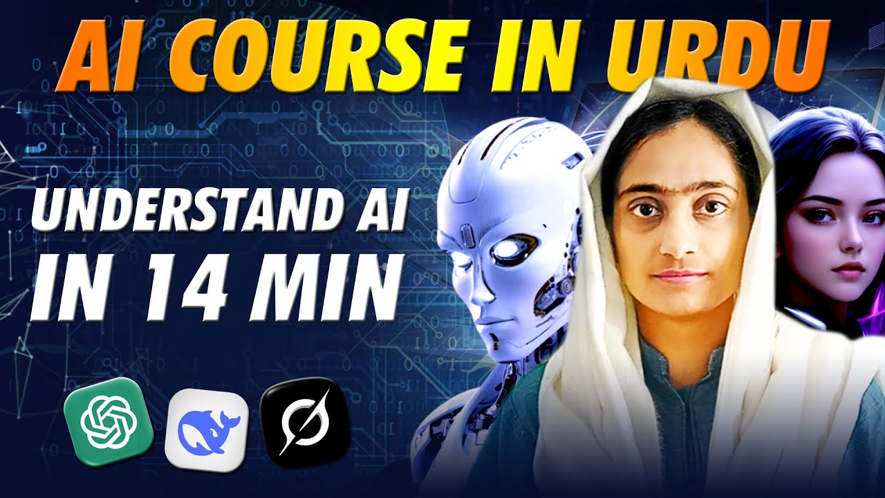 Learn Basics of Artificial Intelligence in Urdu | Free AI Course | Afshan Maqbool | Soch Verse