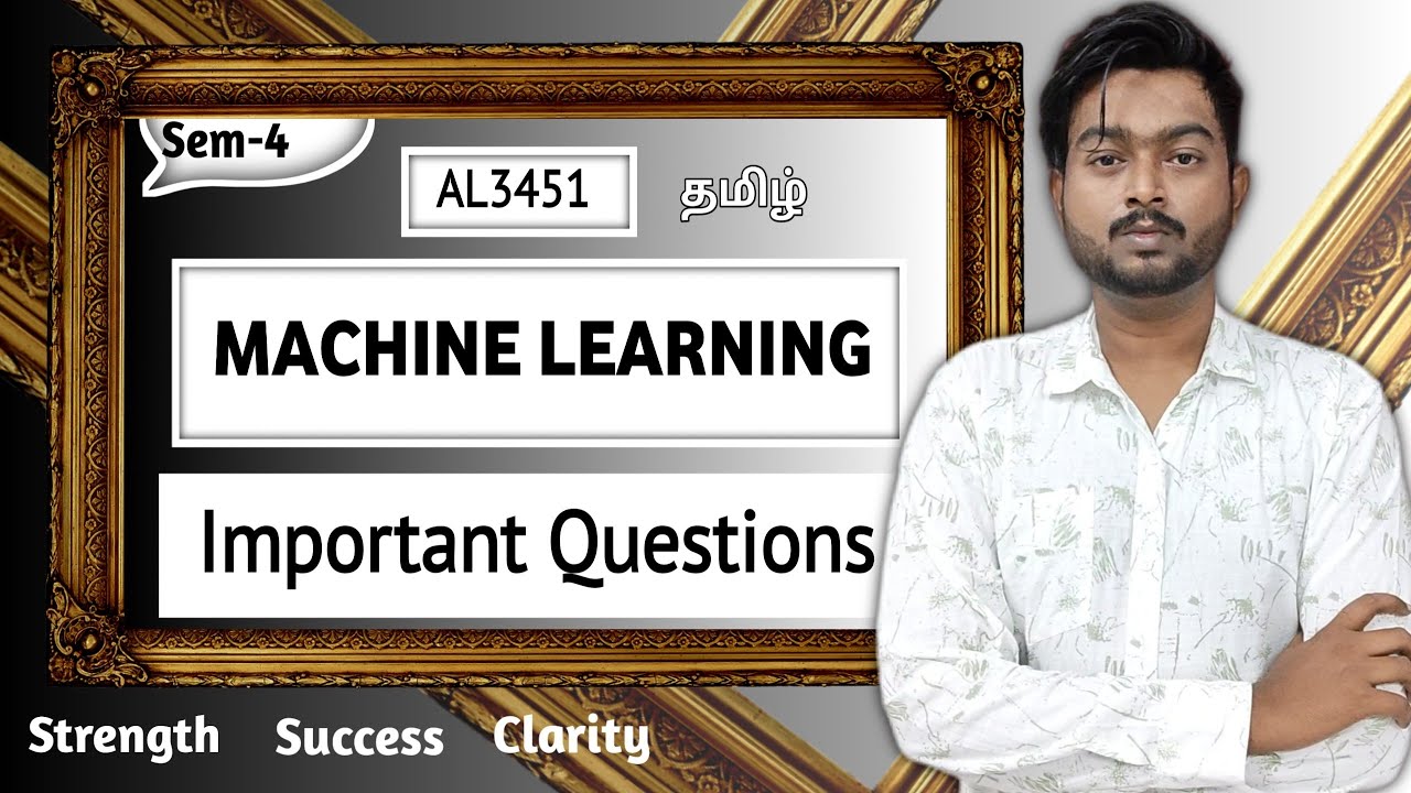 Machine Learning Important Questions | AL3451 | Semester 4