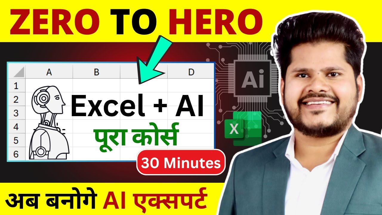 How to use AI in excel ? Complete Excel AI tutorial for beginners