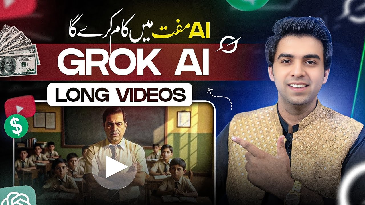 Stop Paying to AI / How to Make Long YouTube Videos Using Grok AI | Free & Unlimited