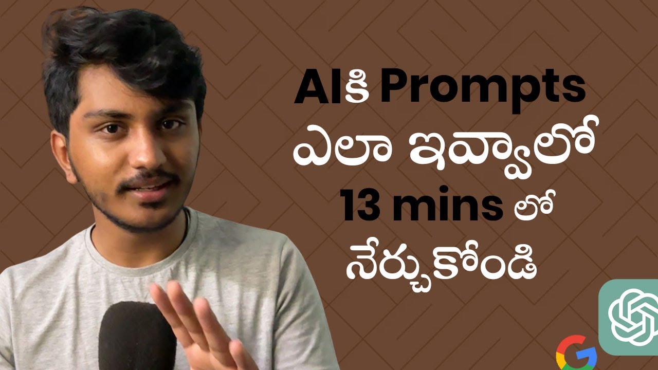 Learn Prompt Engineering in 13 Minutes  AI Tools Like ChatGPT & Gemini   Complete Guide for Beginner