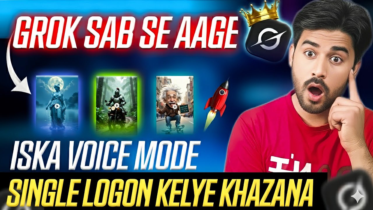 🔥The Ultimate Grok AI Tutorial (Urdu Hindi) | Voice Mode, Setup & Full Guide