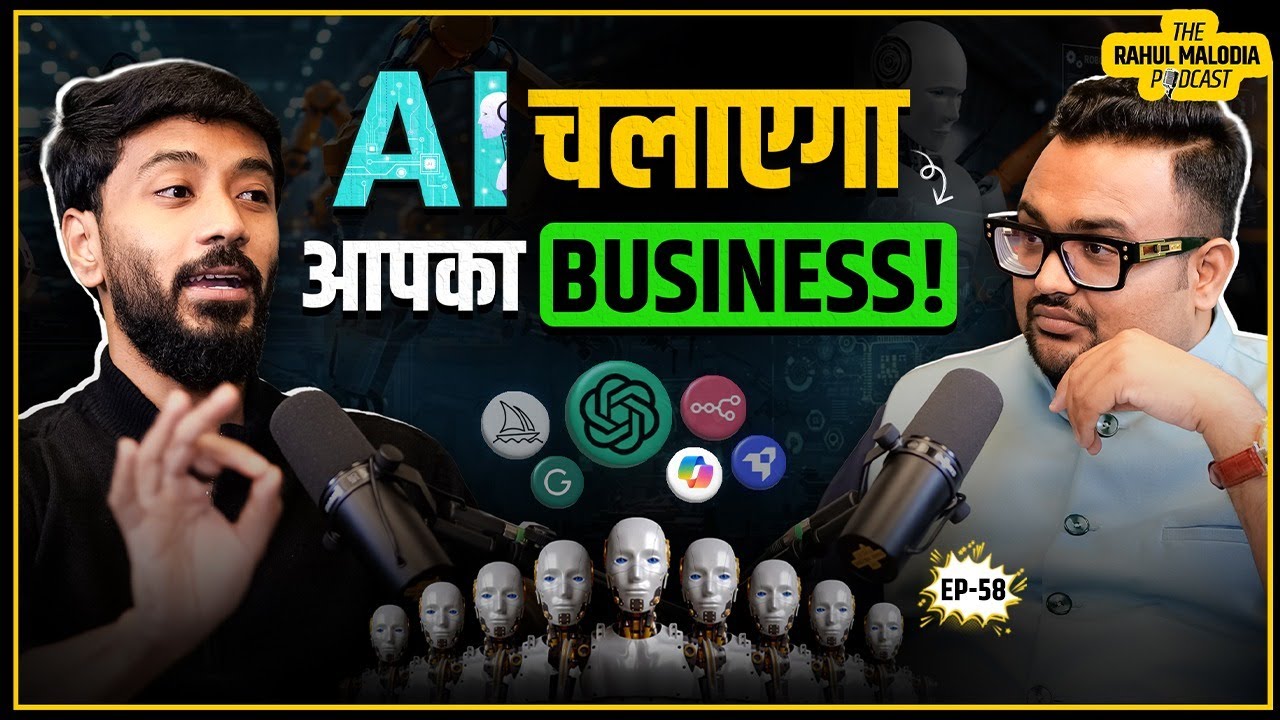 AI & The Future of Indian Businesses! Ft. @vaibhavsisinty | Rahul Malodia Podcast | RMP